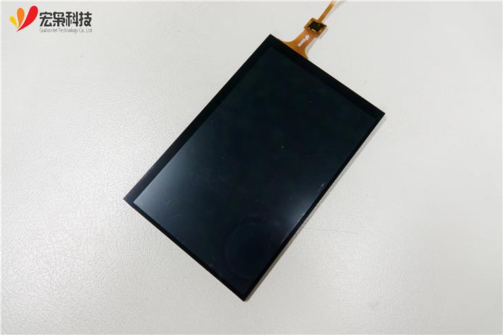 Ips Touch Panel
